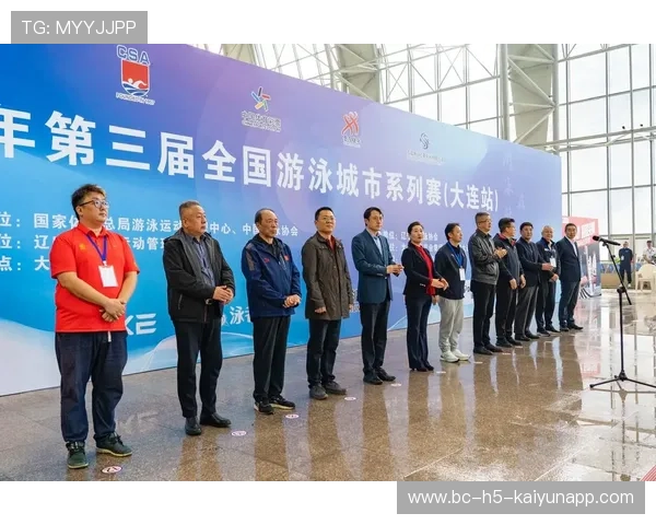 2026年游泳公益项目与学校合作成常态，游泳协会经费怎么来